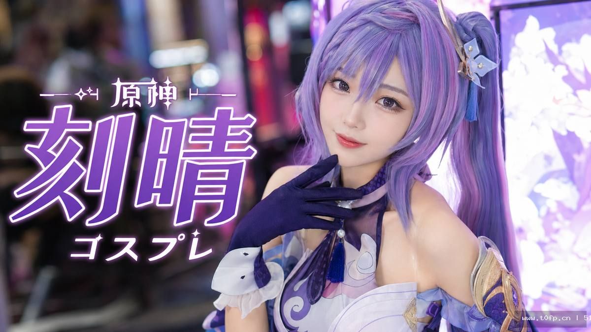 51吃瓜混剪大赛 | 二次元动漫专区 高清原创合辑 第04期
